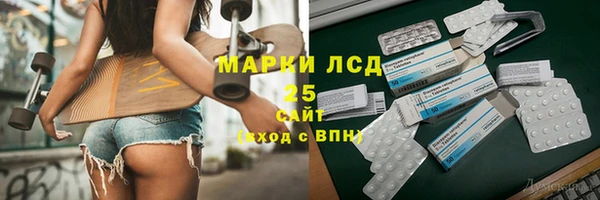 скорость Верхний Тагил